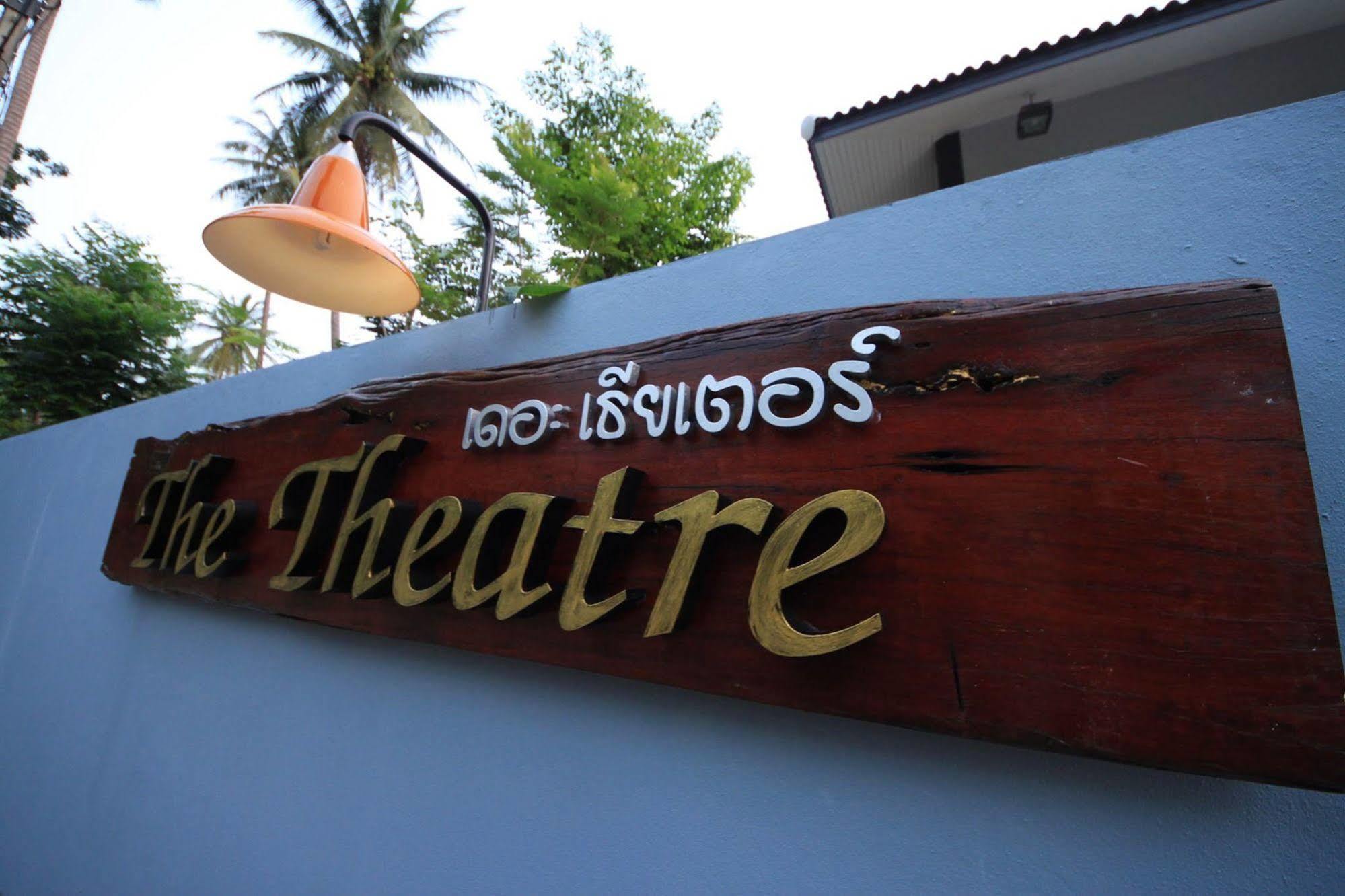 The Theatre Villa Bang Saphan Exterior photo